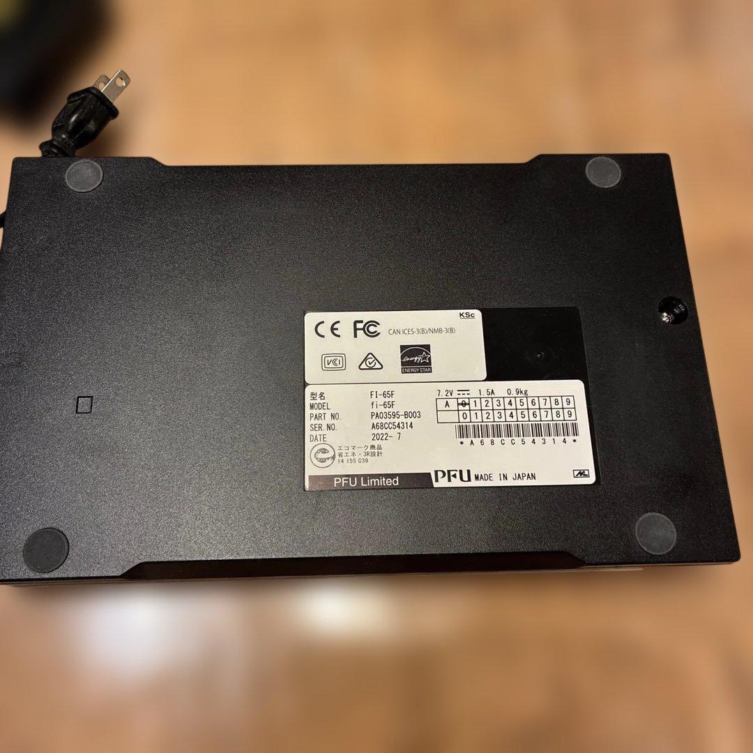 PFU FI-65F フラットベッドスキャナー
