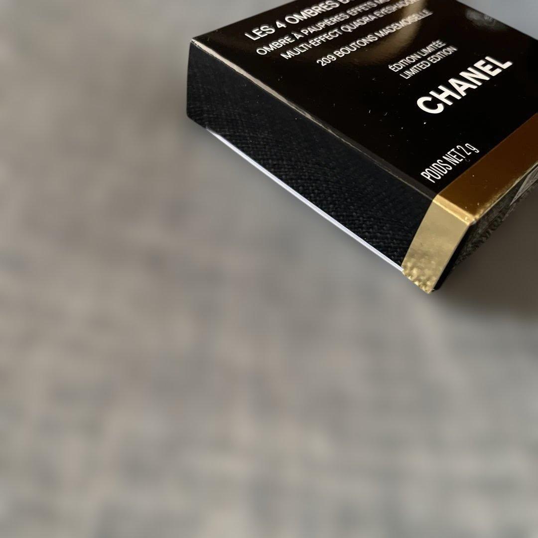CHANEL レ キャトル オンブル アイシャドウ