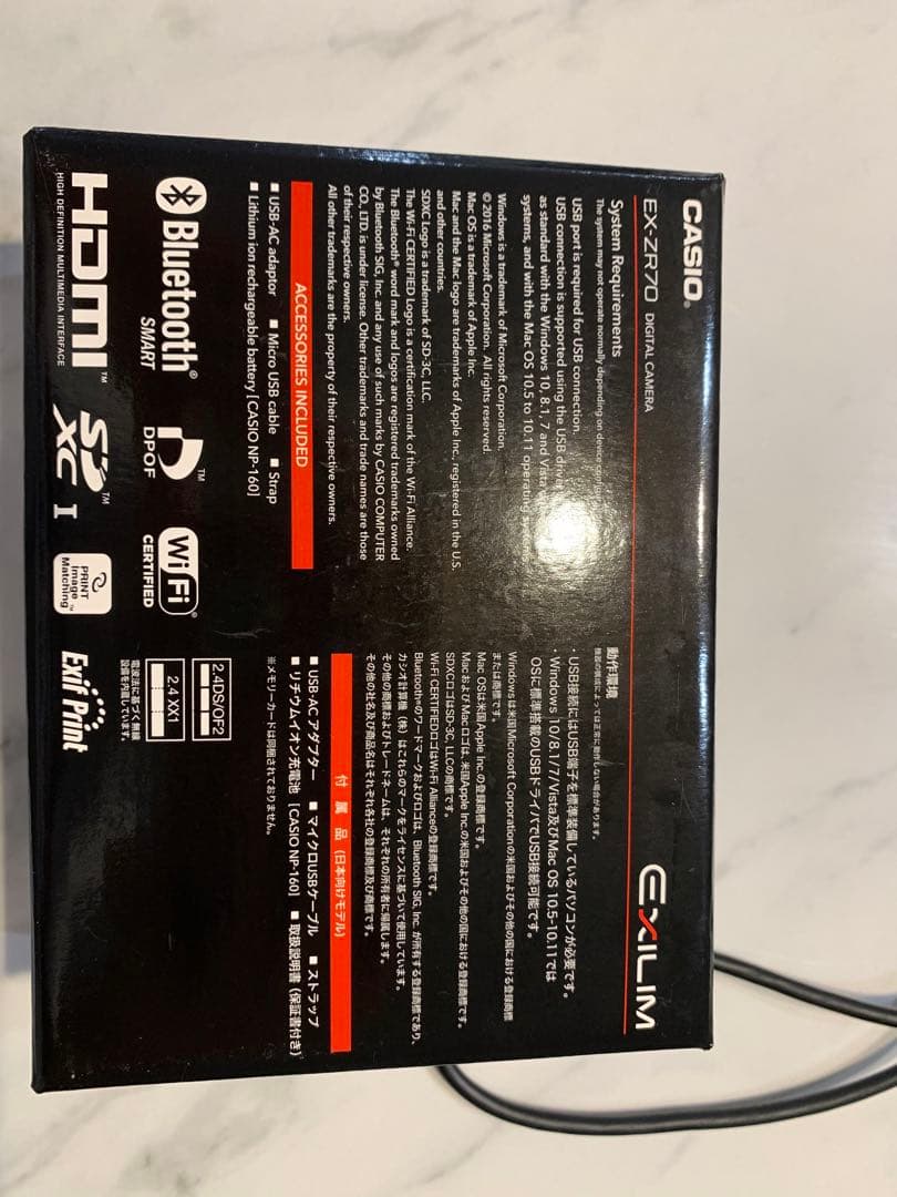 【美品】箱有り CASIO デジタルカメラ EXILIM EX-ZR70PK