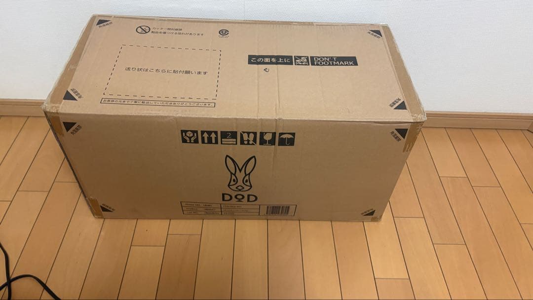 早い者勝ち‼️DOD 4×4 BASE TC ヨンヨンベースTC カーキ