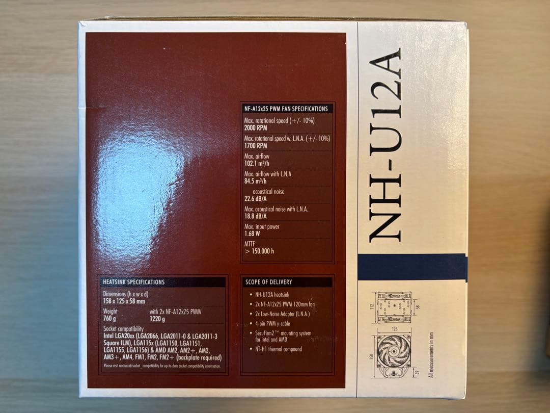 PC用ファン・クーラー Noctua NH-U12A