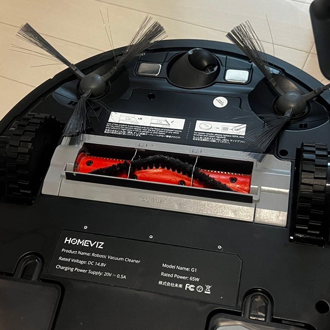 Faminode ロボット掃除機  水拭き両用　掃除機　黒　掃除用品　掃除