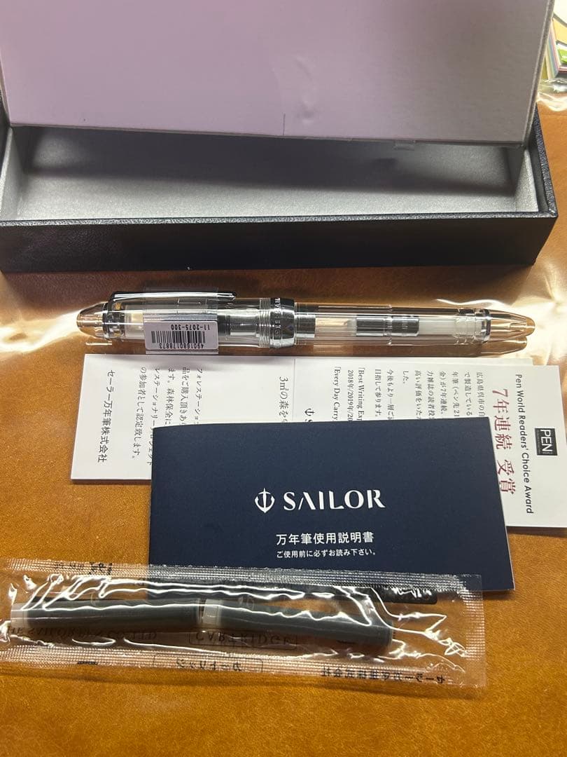 プロフィット21 銀 万年筆 デモンストレーターモデル MF 中細