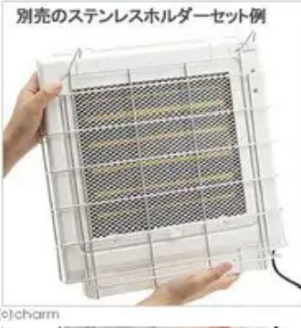 遠赤外線マイカヒーター　ペット