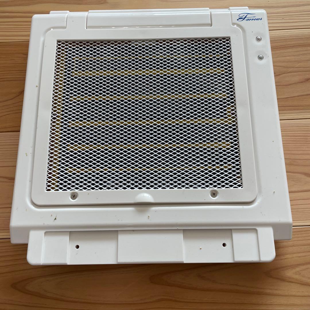 遠赤外線マイカヒーター　ペット