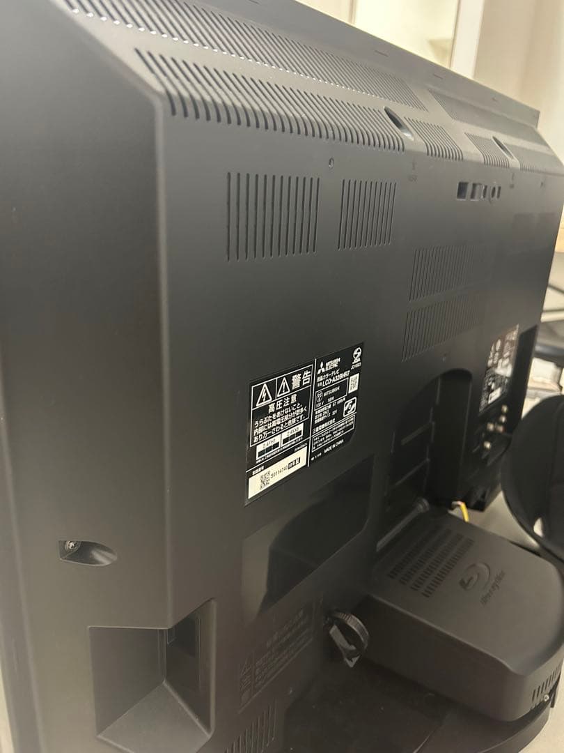 MITSUBISHI 32型 LCD-A32BHR7 Blu-ray 16年製