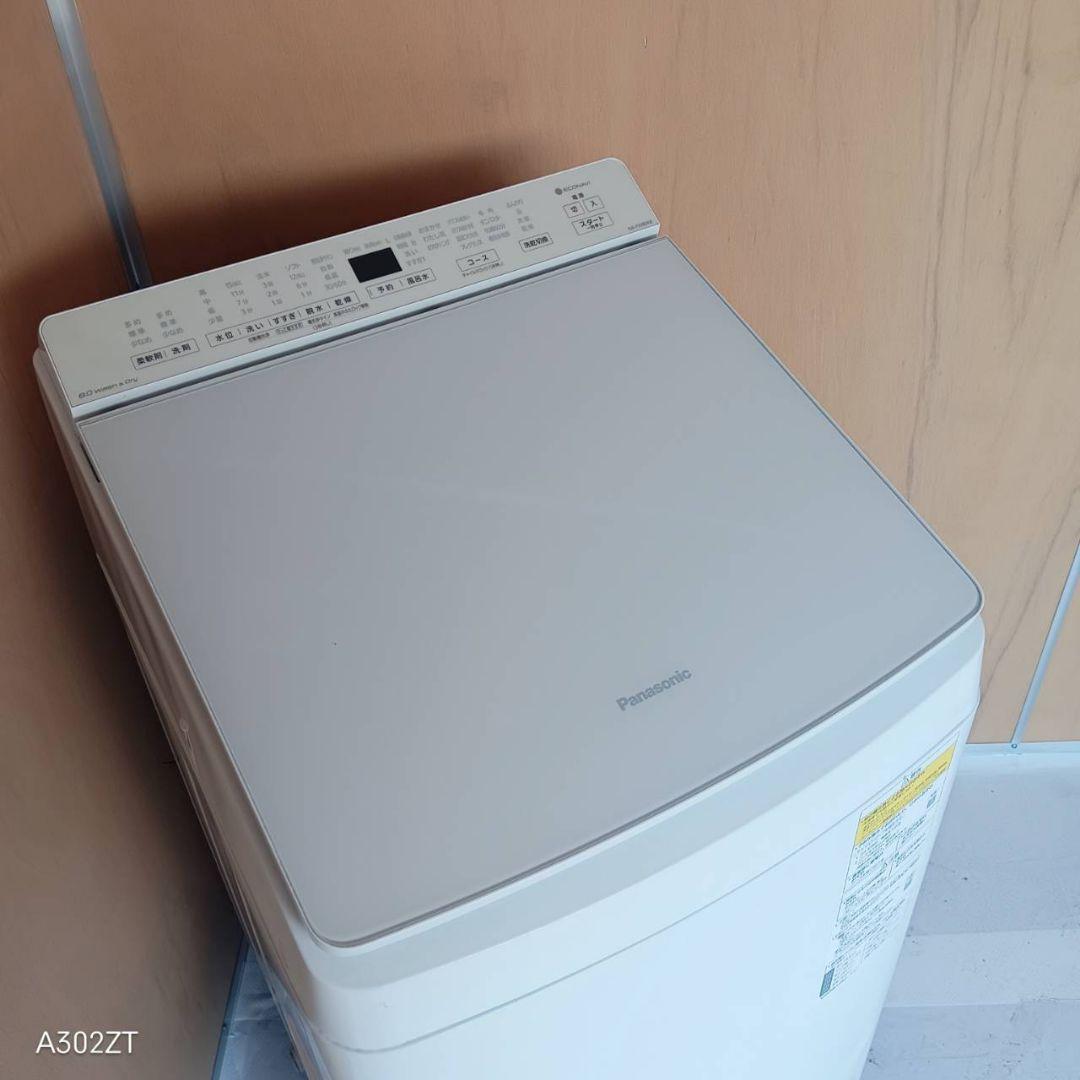 I 163 安心保証付 Panasonic洗濯機　容量 8㌔ 　乾燥機能搭載