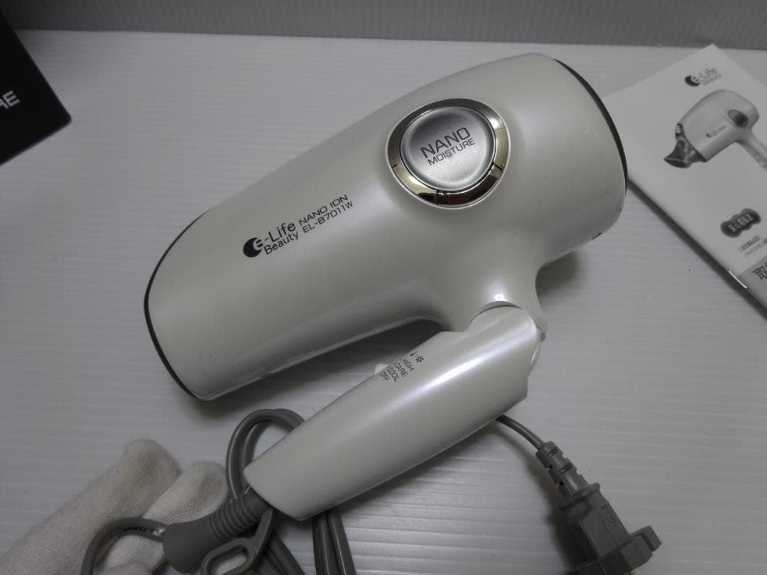 新品★ヘアードライヤー★1300Wマイナスイオン★20個