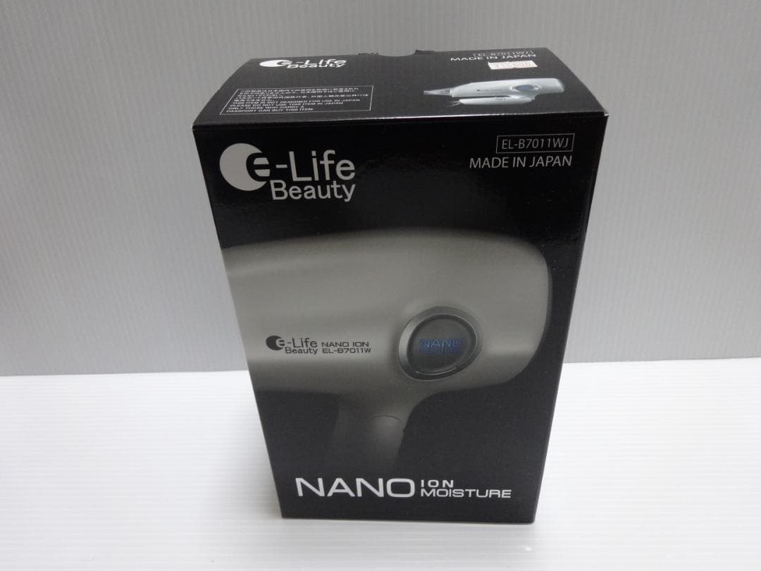 新品★ヘアードライヤー★1300Wマイナスイオン★20個