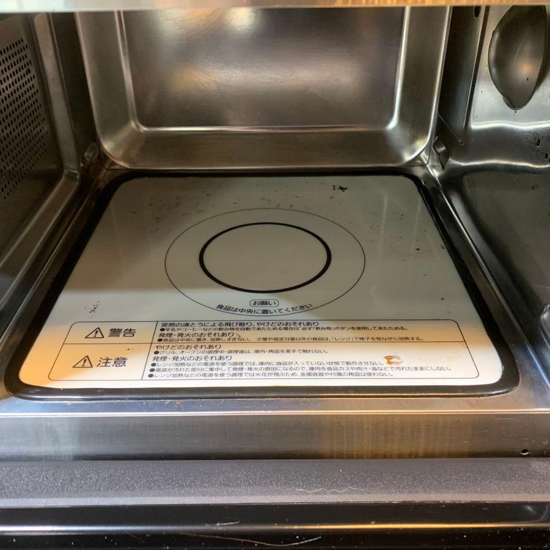 I275\" アイリス オーブンレンジ フラット MO-F1809-НА ブラック