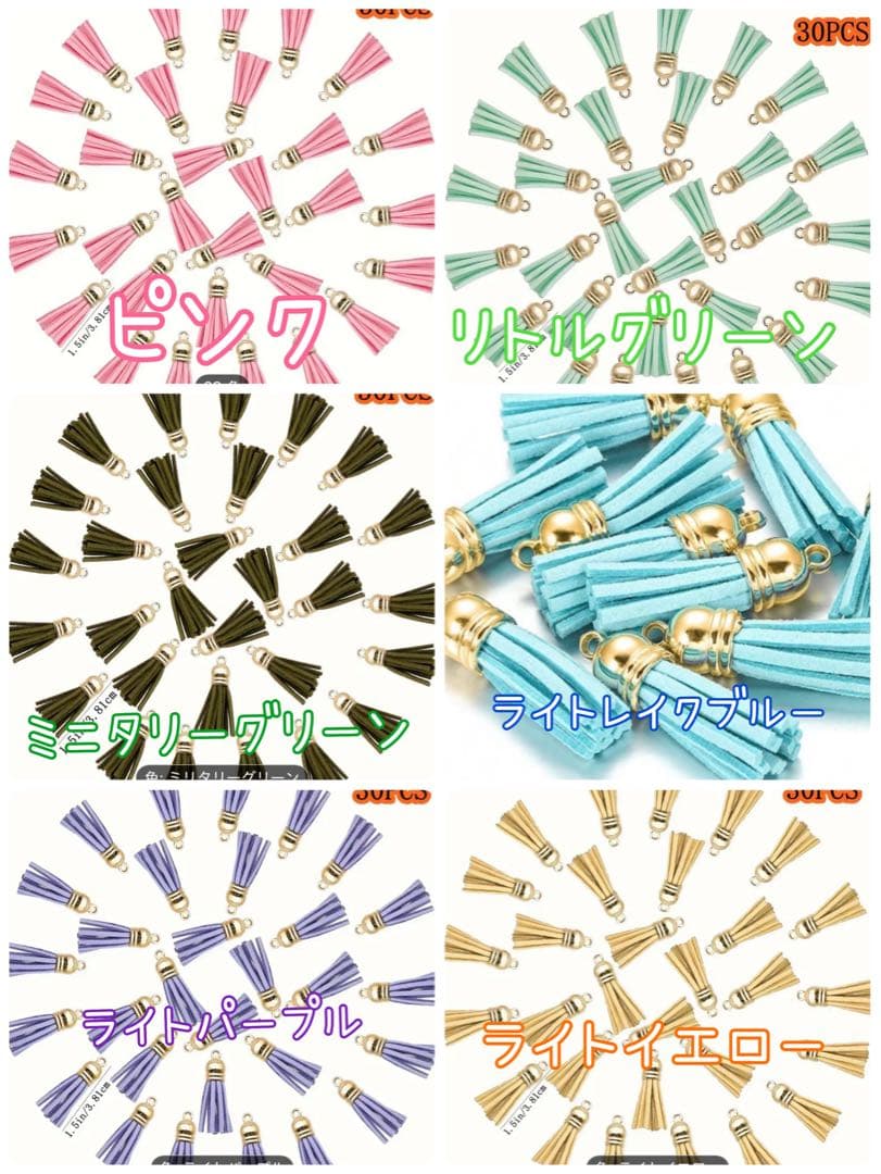 かよぴんページ