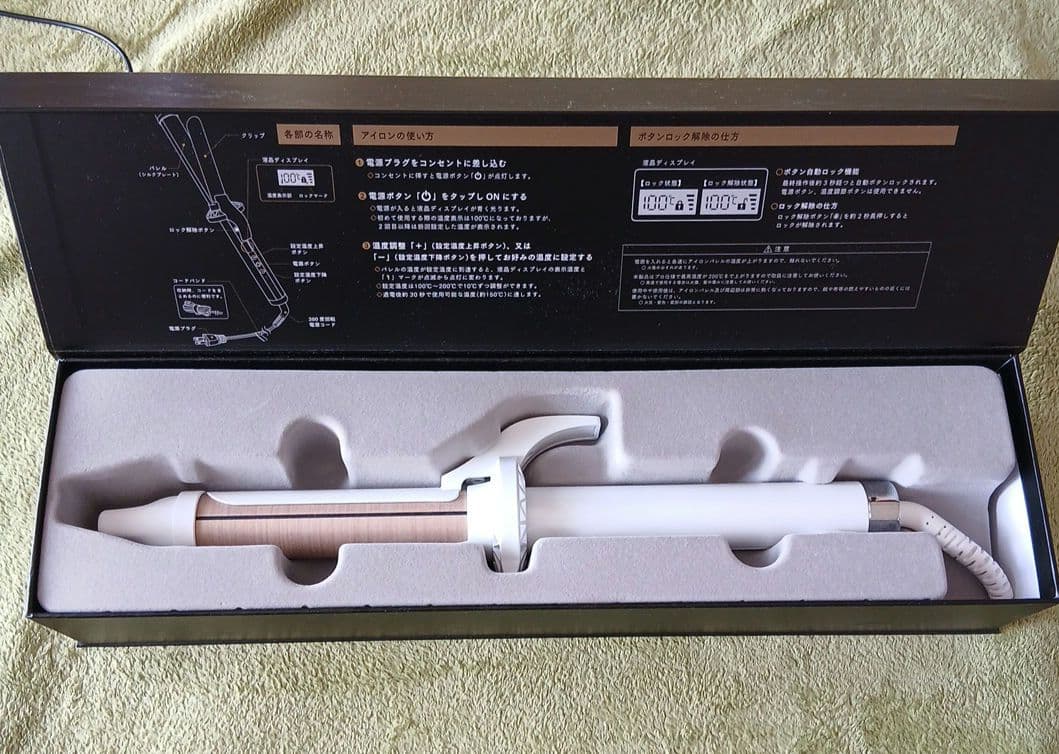 ★新品未使用★絹女～KINUJO～カールアイロン28mm