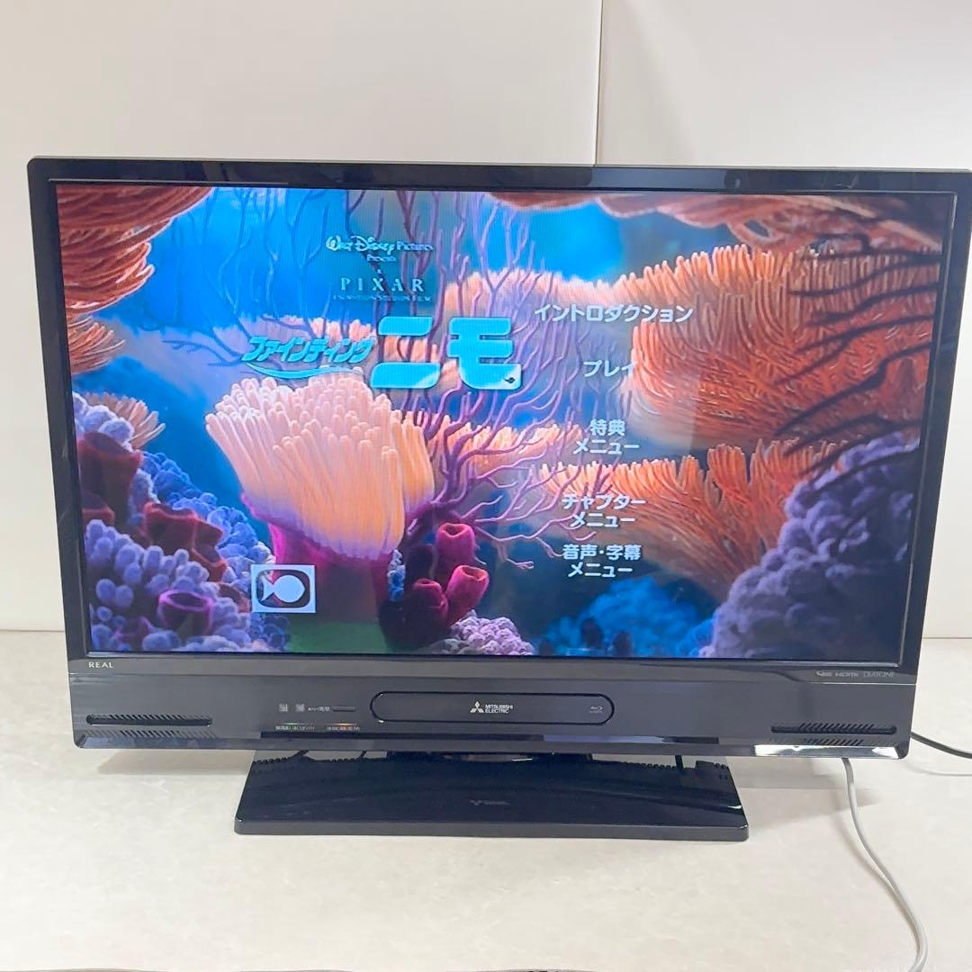 MITSUBISHI 液晶カラーテレビ LCD-A32BHR9 32インチ