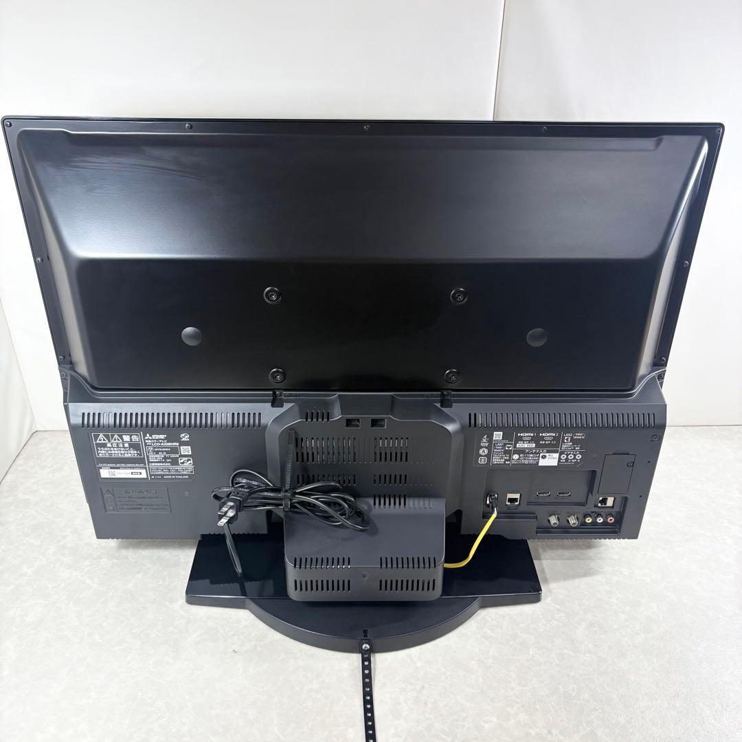 MITSUBISHI 液晶カラーテレビ LCD-A32BHR9 32インチ