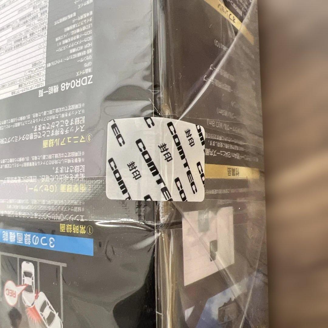 261376 コムテック ミラー型ドライブレコーダー ZDR048