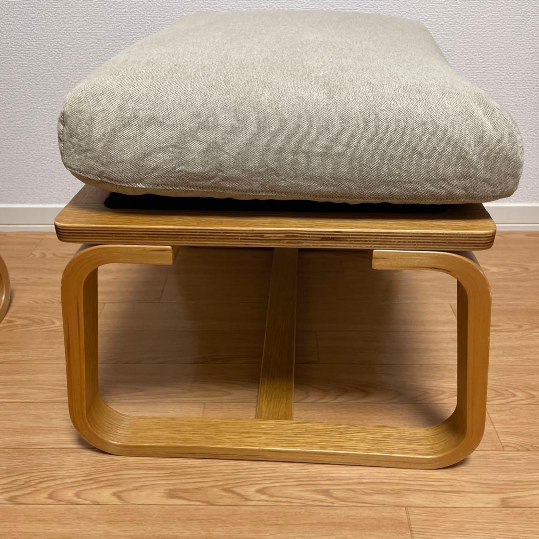 無印良品　リビングでもダイニングでも使えるソファチェアのオットマン