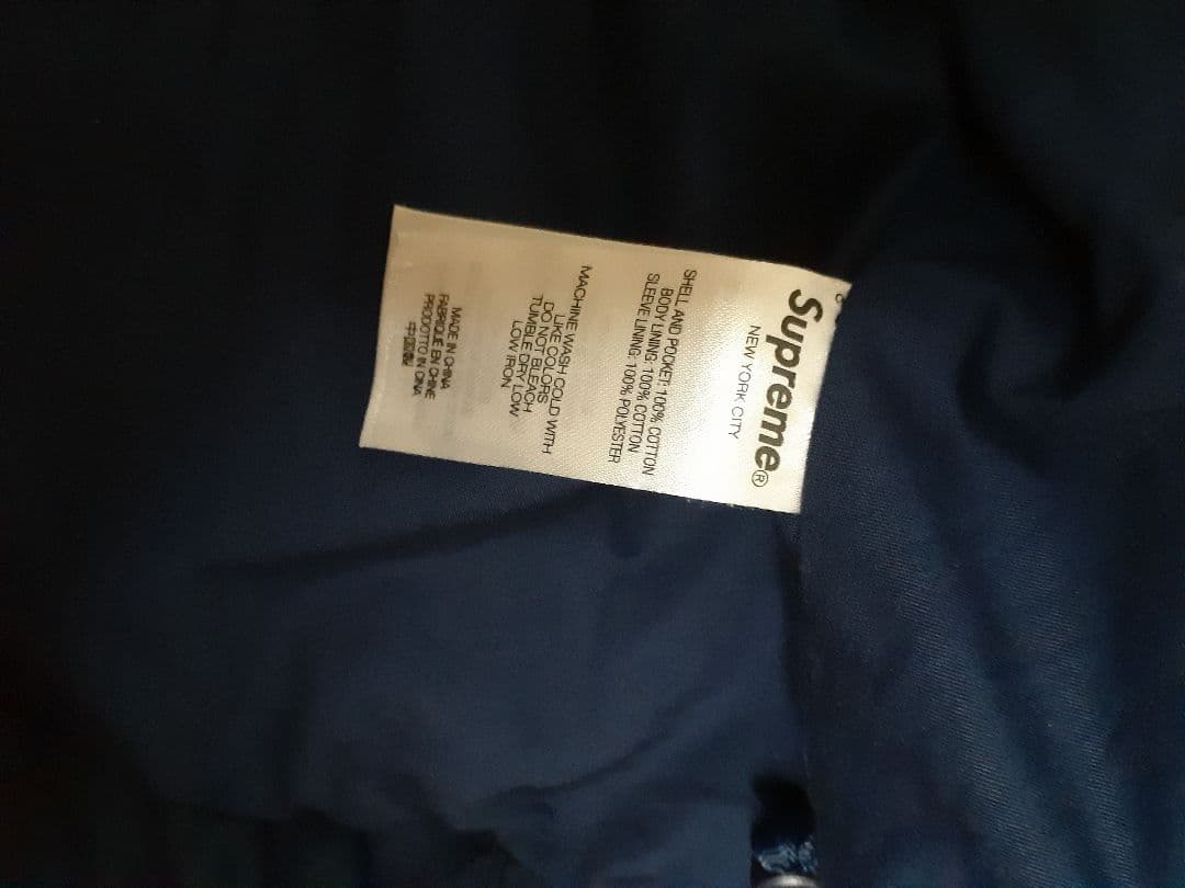 Supreme Raglan Utility Jacket ネイビー M 美品