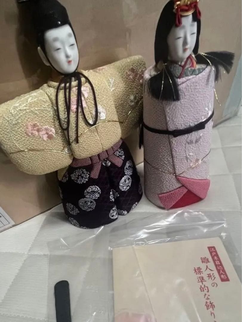 最終値下げ！立ち雛　木目込み人形 人形のみ　大里　彩作