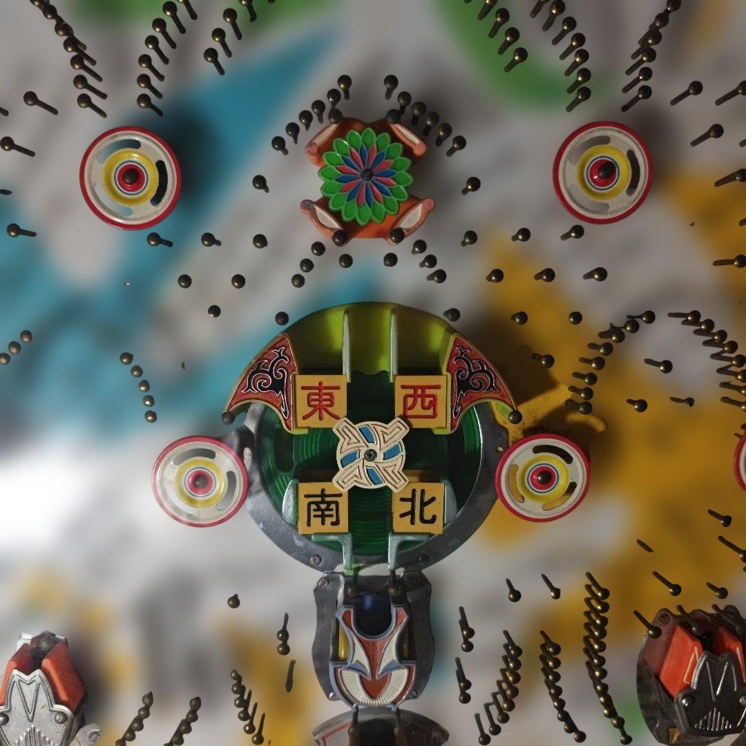 パチンコ台 昭和 レトロ 手打ち アンティーク　三共　sankyo 吾妻　麻雀