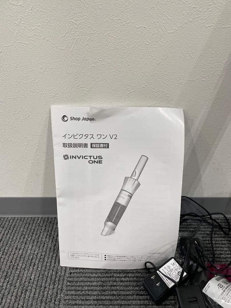 2025年8月購入　新品未使用インビクタスワンV2 付属品有り　パワフル吸引