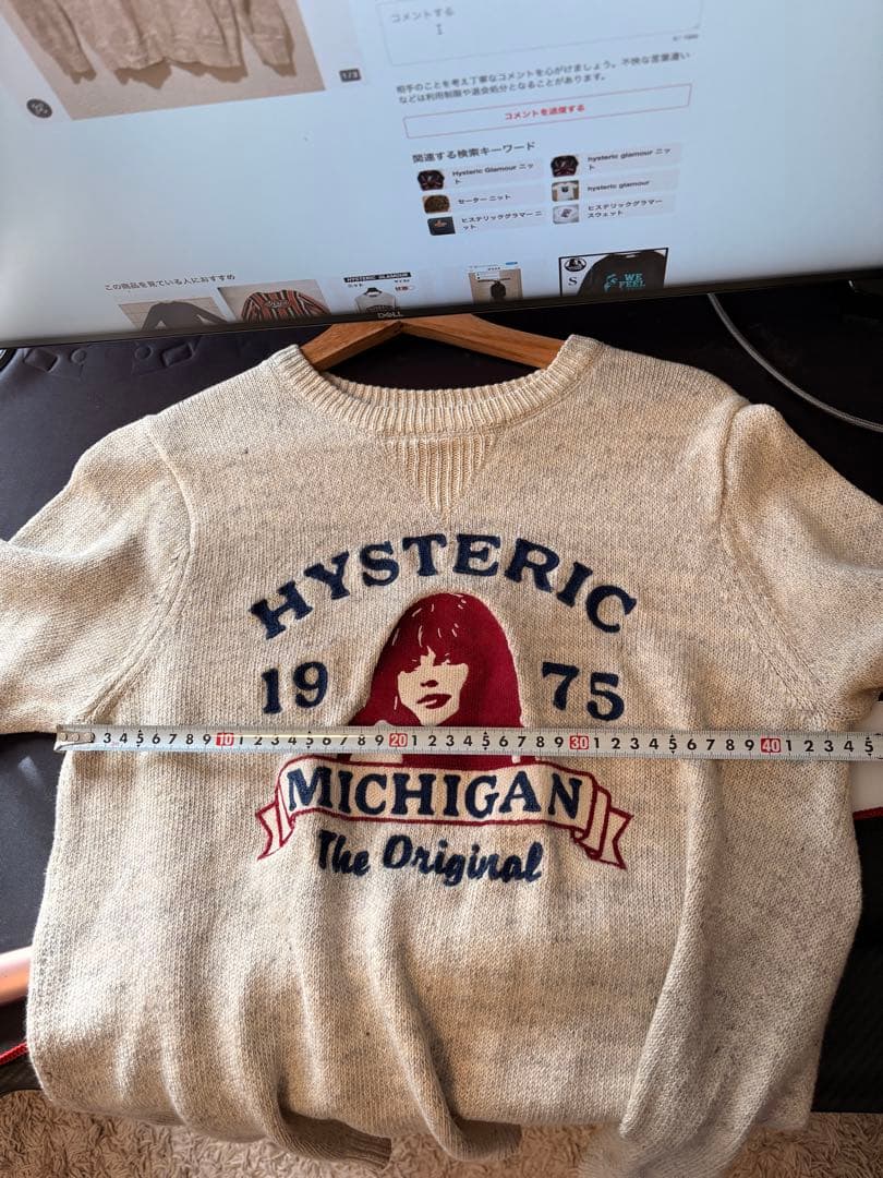ヒステリックグラマー セーター