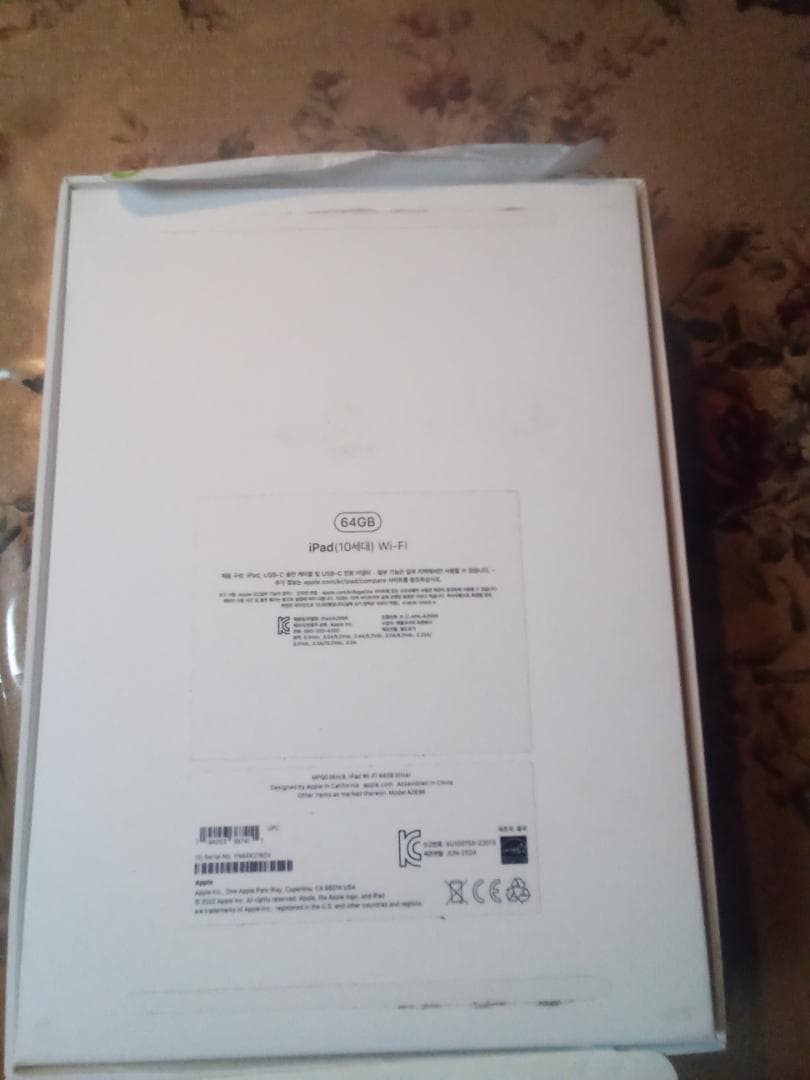 iPad a2696 2022 - Wi-Fi - 64 GB - シルバー