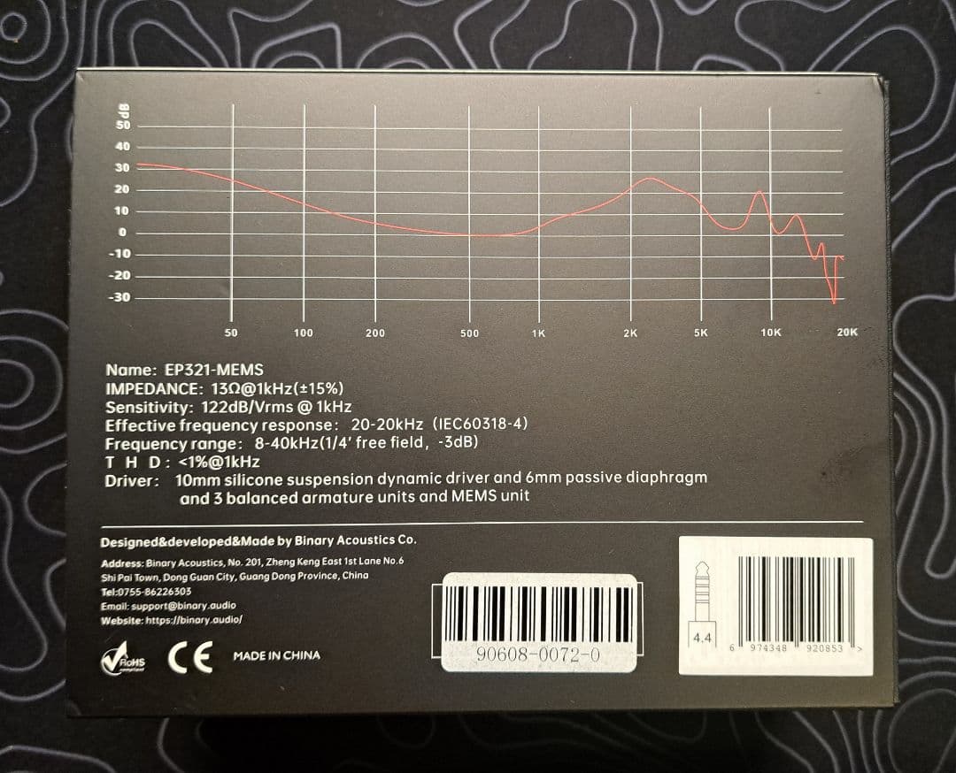 ゾ*ん様 BINARY ACOUSTICS EP321 MEMS