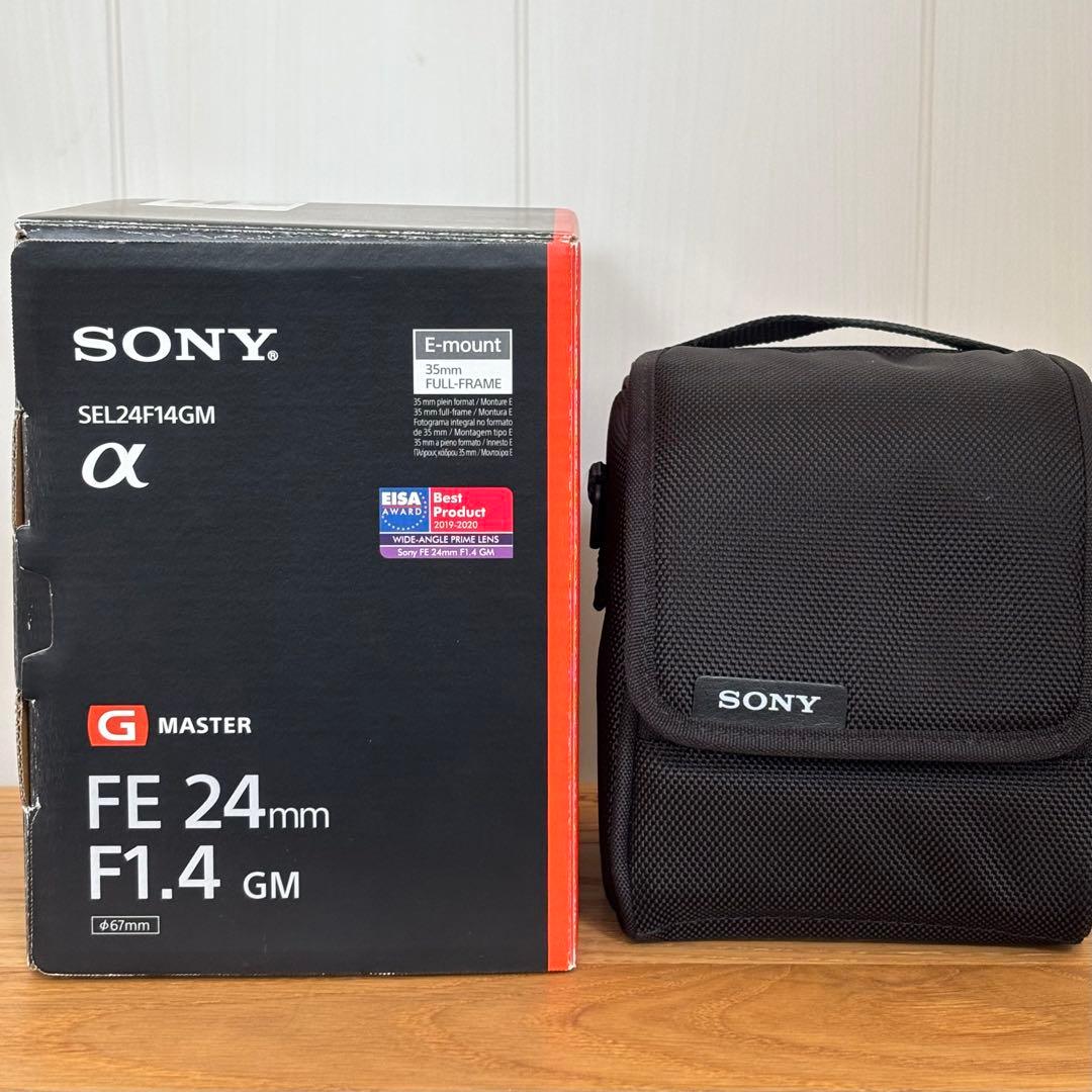 Sony FE 24mm F1.4 GM SEL24F14GM おまけ