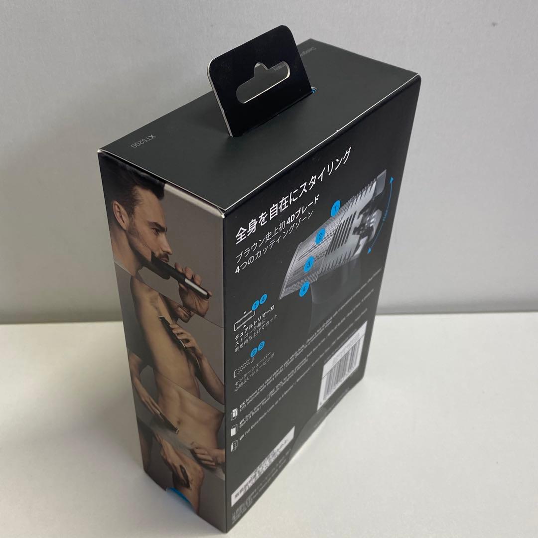 【新品未使用】ブラウン（Braun）ボディ・フェイスグルーマー XT5200