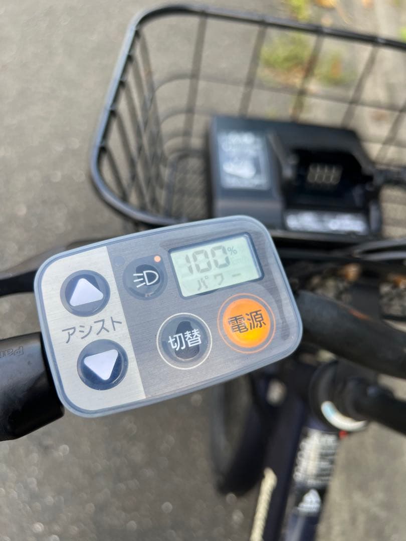 パナソニック　電動アシスト自転車 ネイビー 前バスケット付き