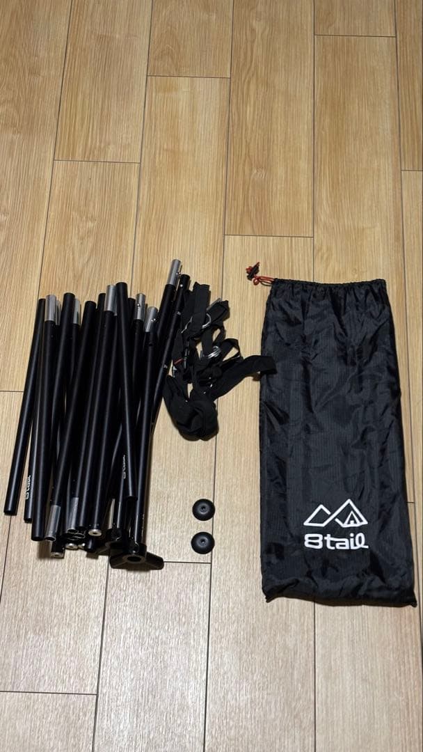 バンドックソロベースex サンドベージュ 2又ポール　軍幕ポール　セット