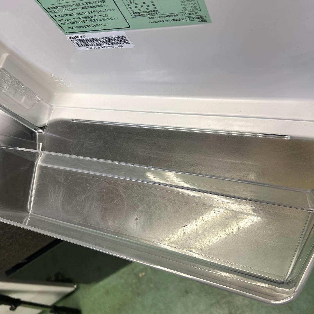 ★たのメル便無料★Hisense 3ドア冷蔵庫 HR-G2801BR