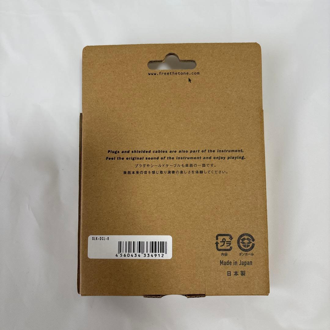 FREE THE TONE SLK-DCL-6 ソルダーレスDCケーブルキット