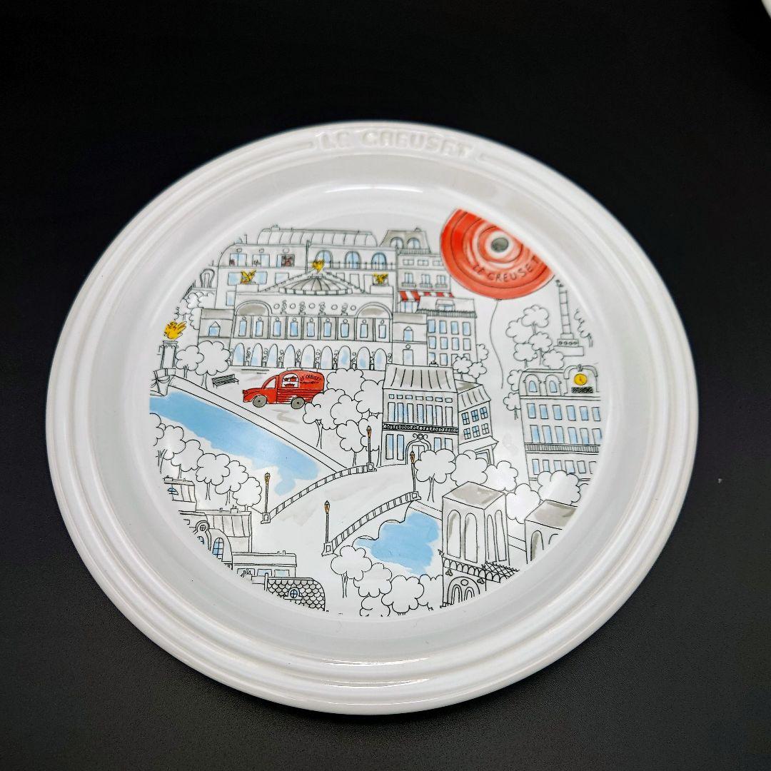 ルクルーゼ パリシリーズ プレート 4枚