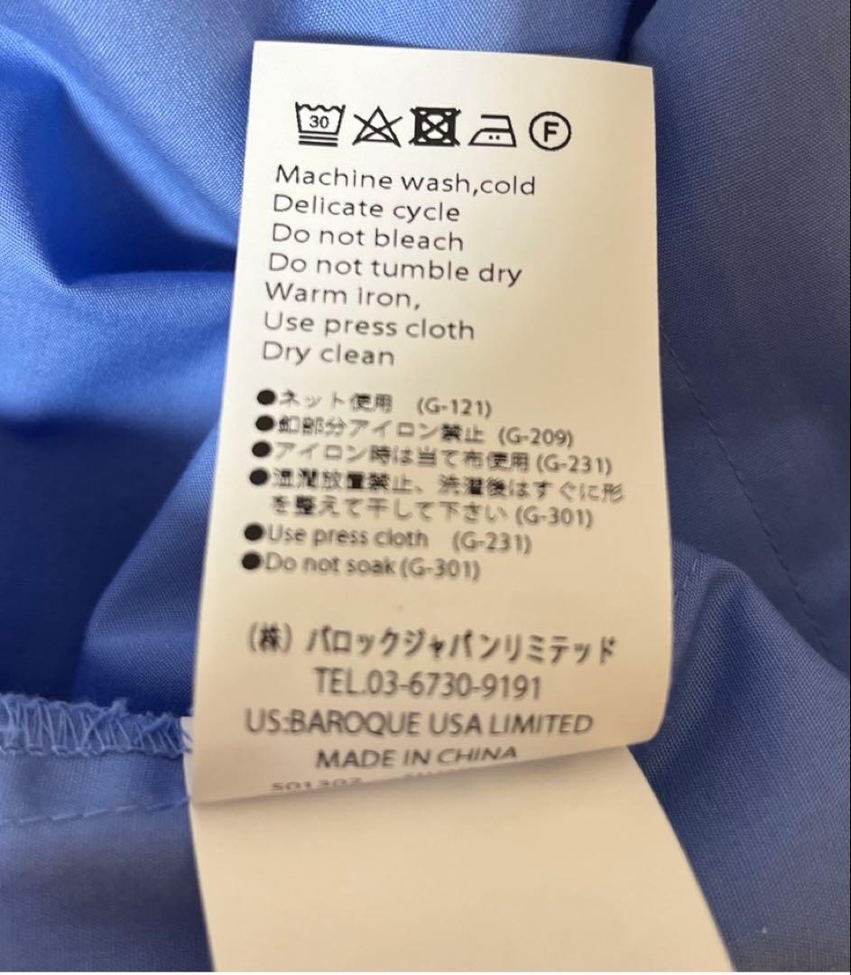 ナゴンスタンス　ボリュームスリーブシャツ