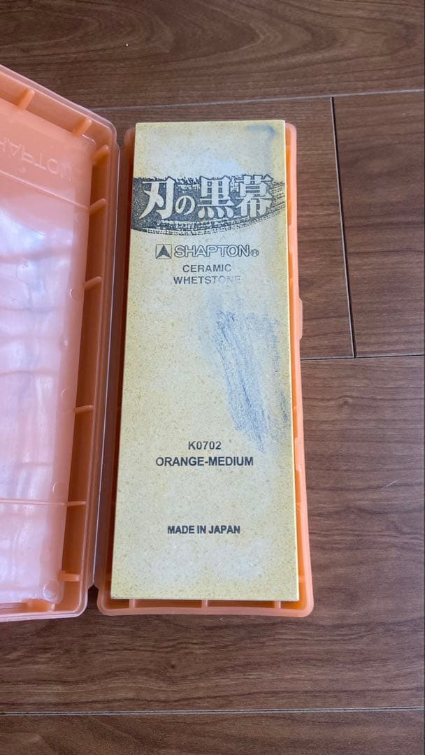 刃の黒幕 #1000/#2000/#5000の3点セット USED