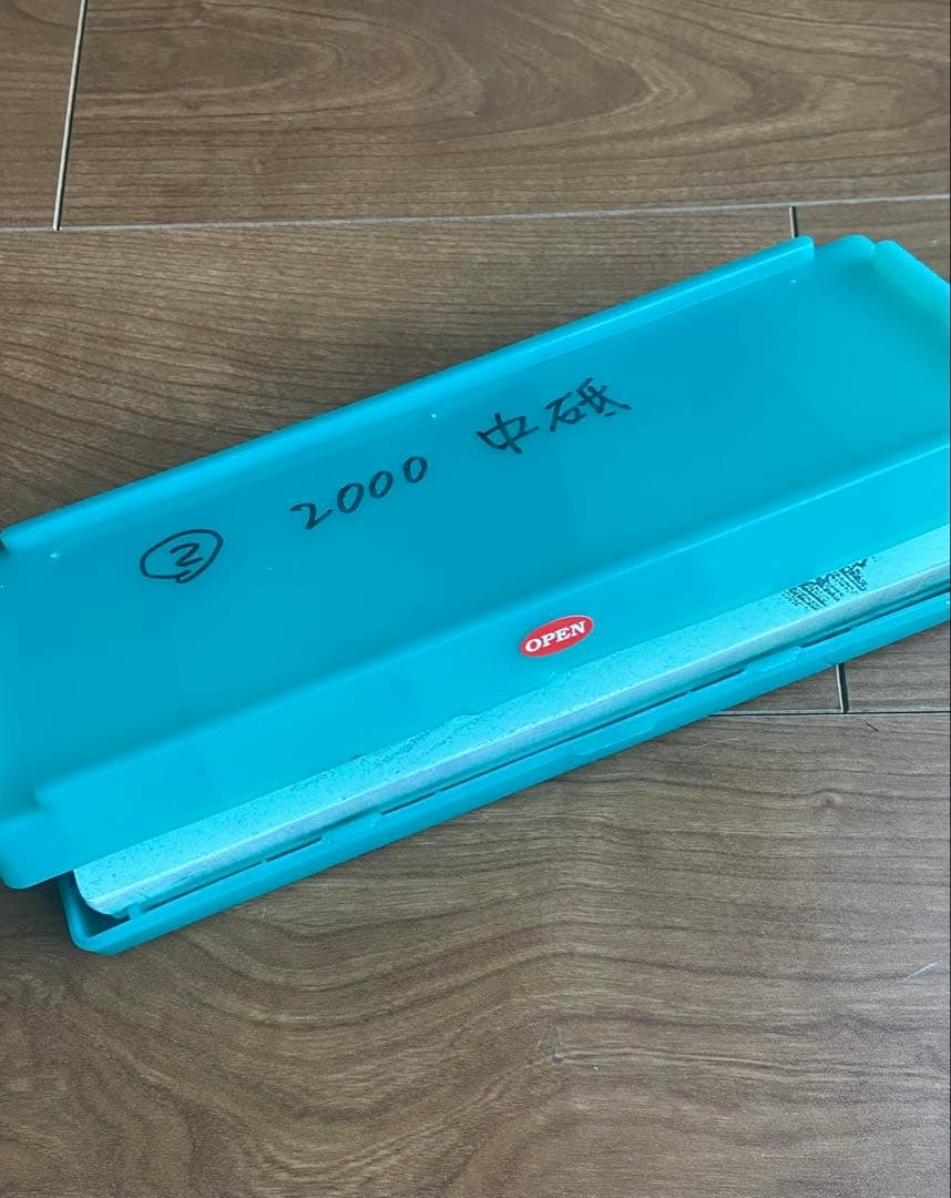 刃の黒幕 #1000/#2000/#5000の3点セット USED