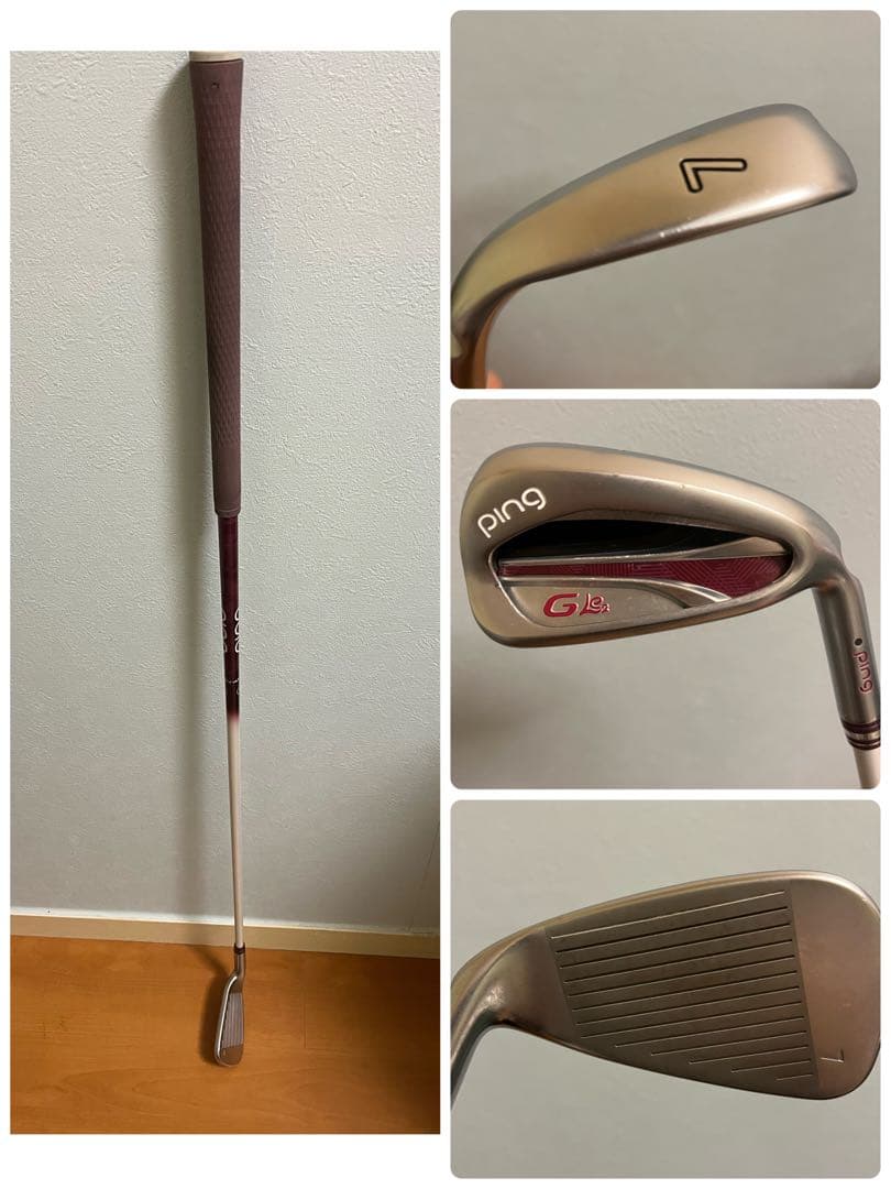 PING ピン　G Le2ゴルフクラブセット　キャディバッグ付き　レディース
