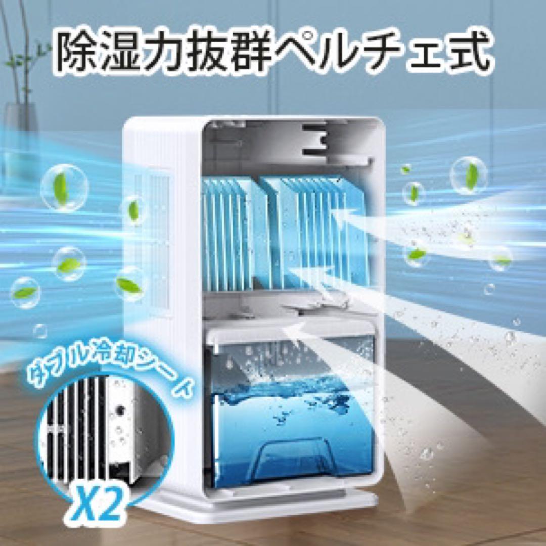 除湿機 大容量 3L 強力 梅雨・湿気対策 満水停止 5-15畳対応