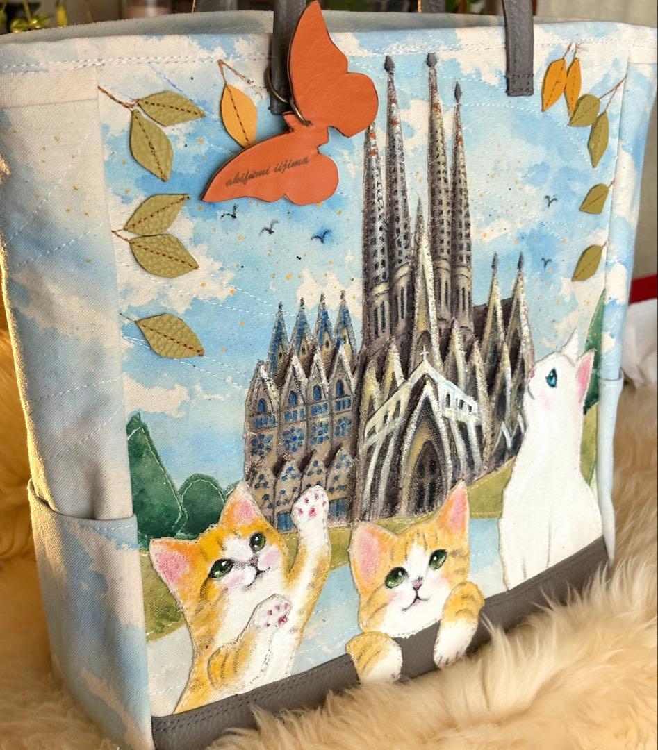 かおり様オーダー　\"サグラダ・ファミリアとニャンズ\"