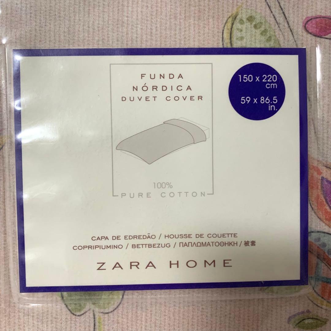 ZARA  新品未使用 カバー類おまとめ売り♡