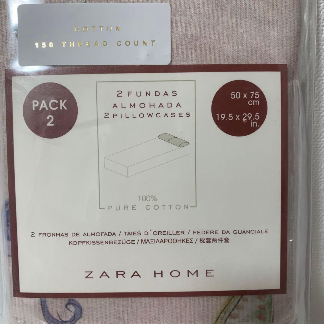 ZARA  新品未使用 カバー類おまとめ売り♡