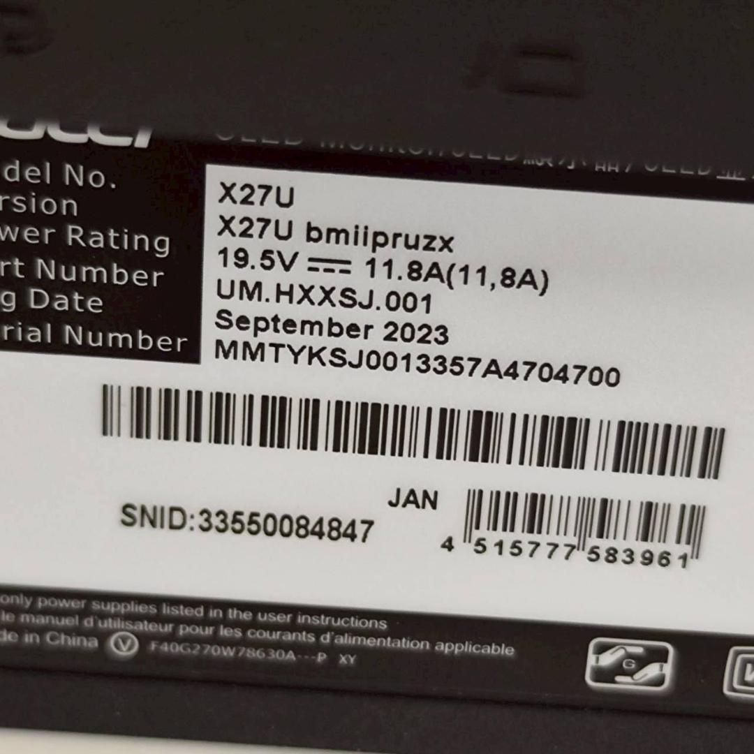 Acer Predator 26.5インチゲーミングモニター OLED X27U