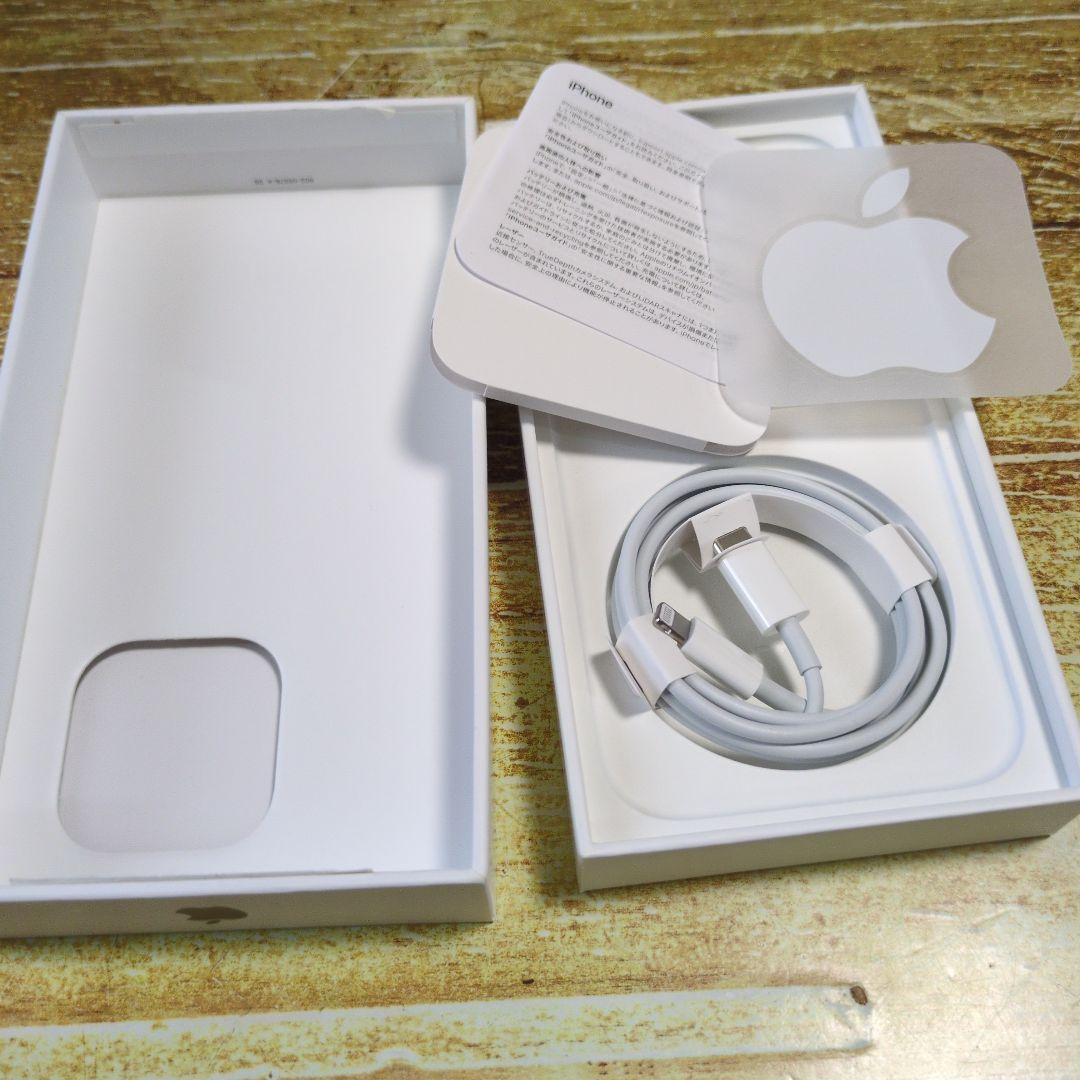 hatakouApple iPhone 14 Pro スペースブラック