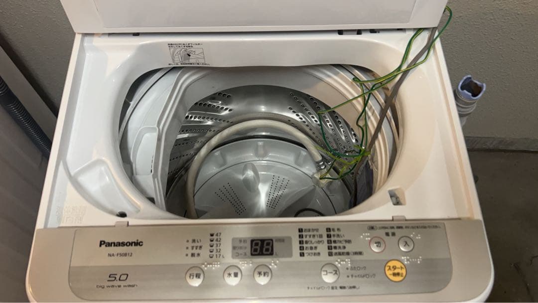 Panasonic NA-F50B12 縦型洗濯機 5.0kg