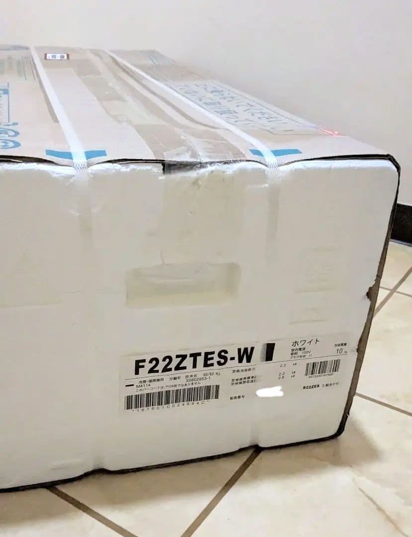 早い者勝ち　送料込　未使用　本体のみ　DAIKIN F22ZTES-W　エアコン