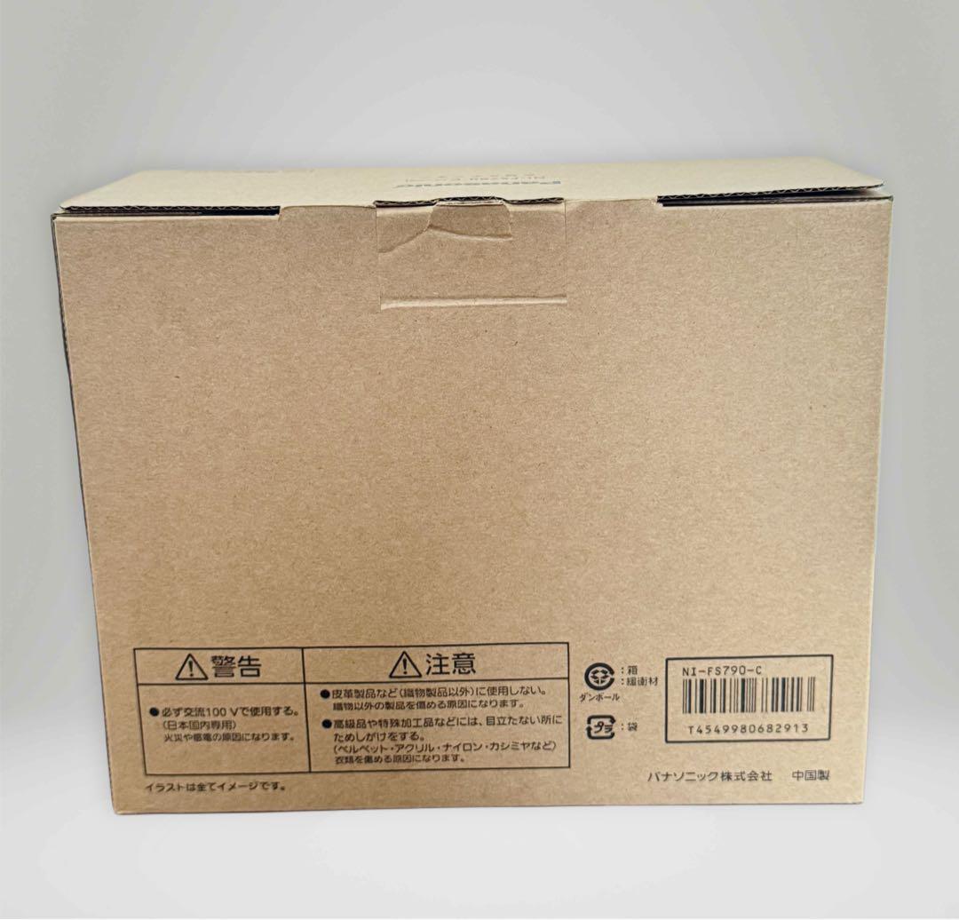 Panasonic NI-FS790-C 衣類スチーマー