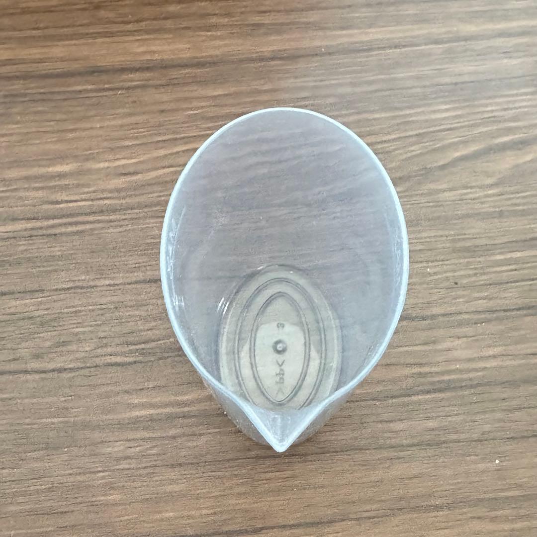 Panasonic NI-FS790-C 衣類スチーマー