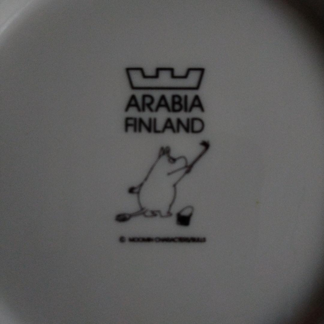 20センチの廃盤ムーミンアラビア クリスマスデザイン 陶器皿