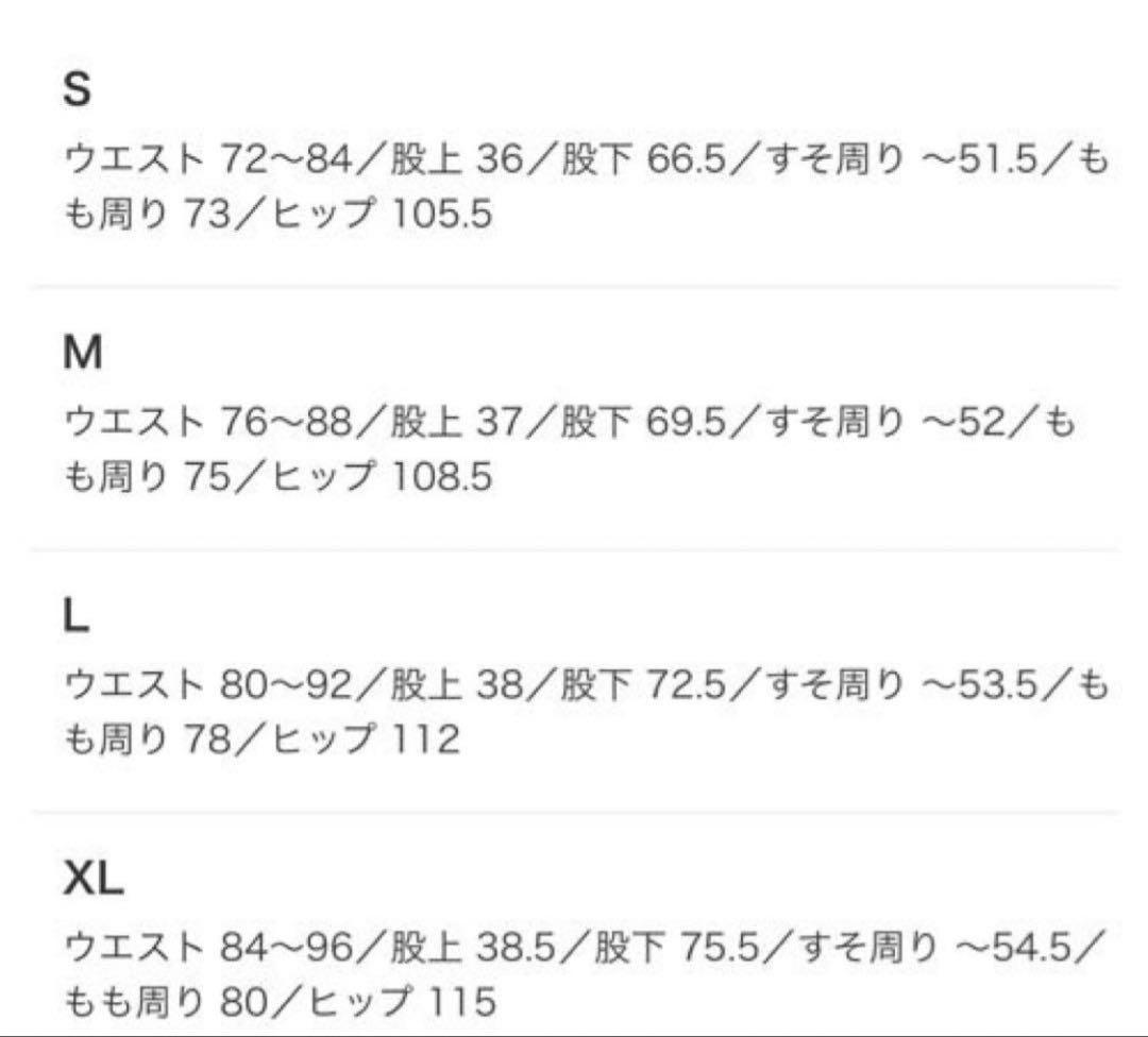 別注 FRED PERRY BEAMS ジャケットとパンツセット　アンカーグレー